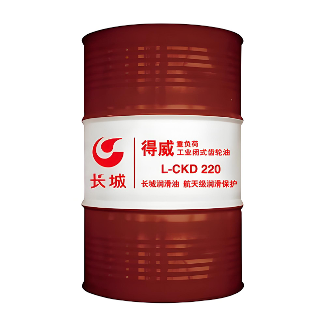 隆广镇长城得威工业闭式齿轮油CKD