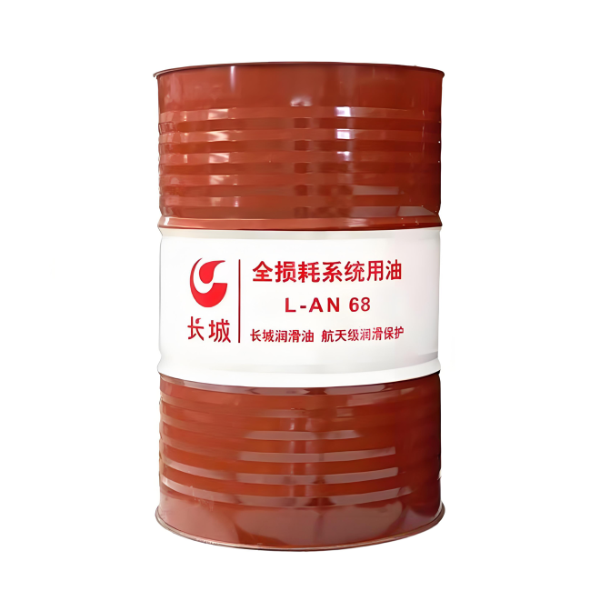 隆广镇长城全损耗系统用油